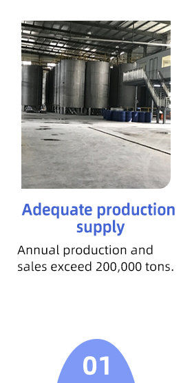 石家庄惠和永晟纳米科技有限公司