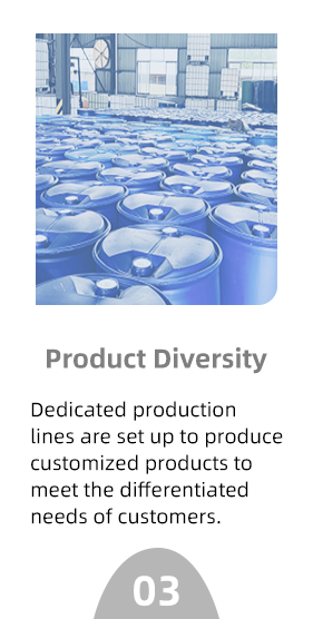 石家庄惠和永晟纳米科技有限公司